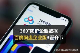 波波：火箭今天的快攻得分只有10分 球队在防守端的表现很好